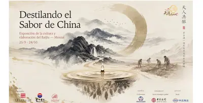 Destilando el Sabor de China: Cultura y Elaboración del Baijiu — Moutai
