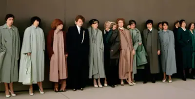 Disfuncionarias. Tanit Plana (PHotoESPAÑA 2026)