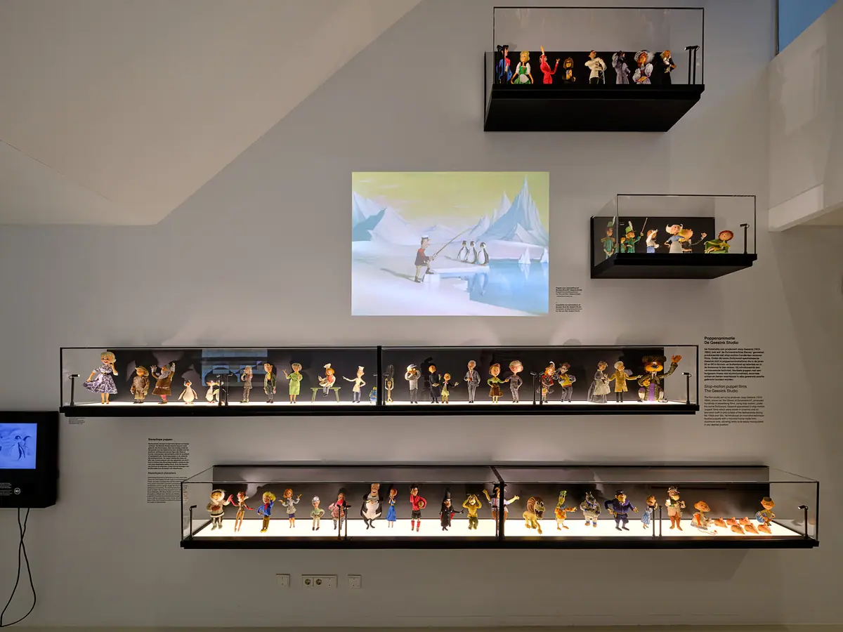 Animatiegalerij